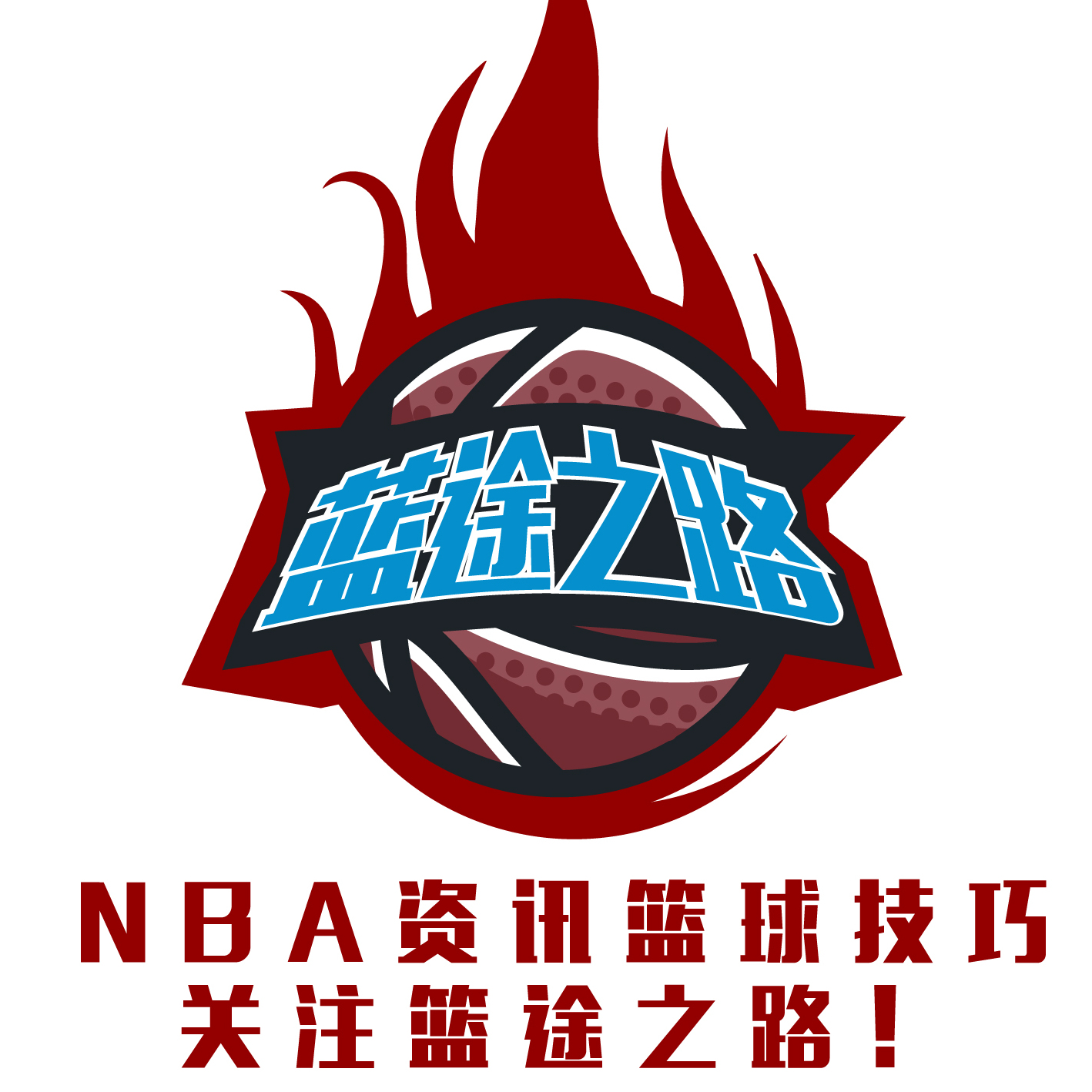上提