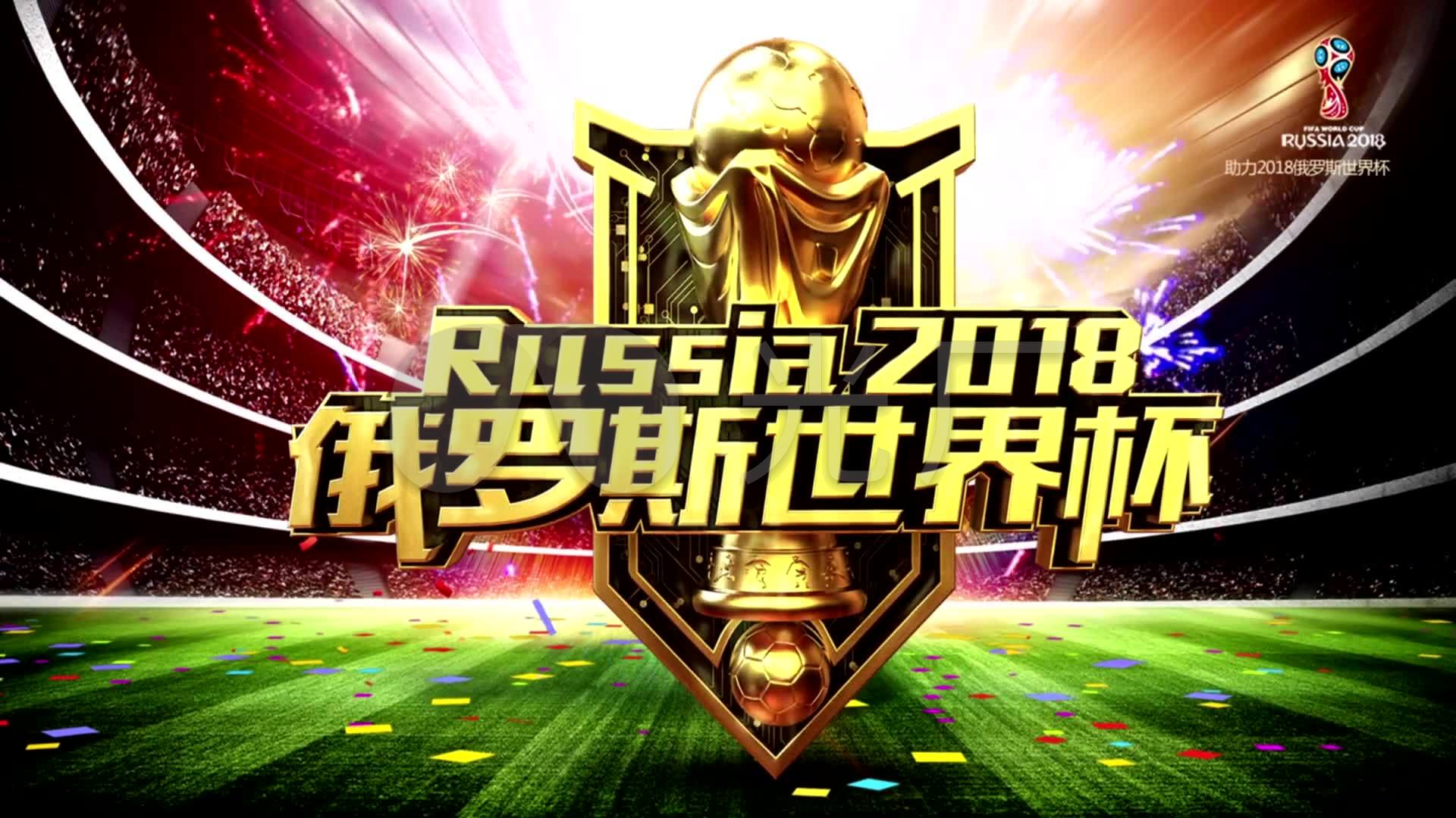 则是对他