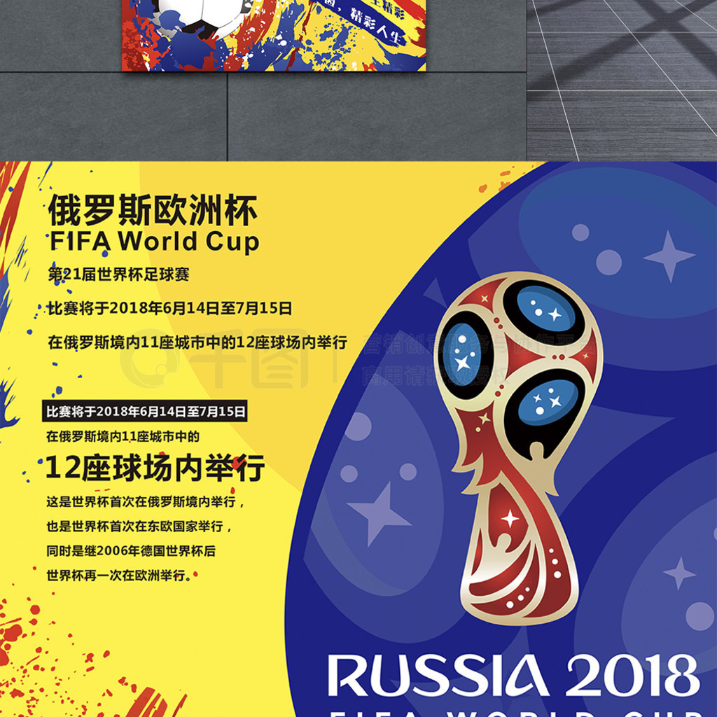 稳健前九洞