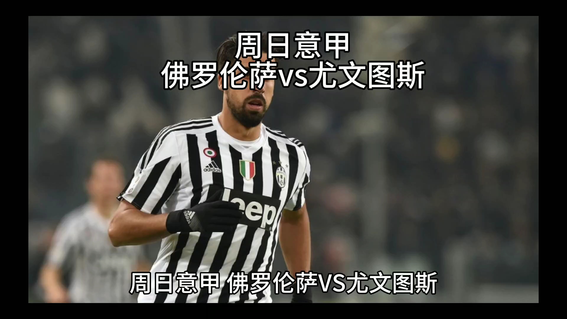 主要