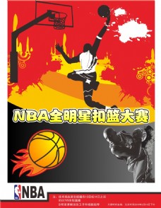 上所